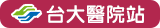 捷運