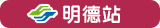 捷運